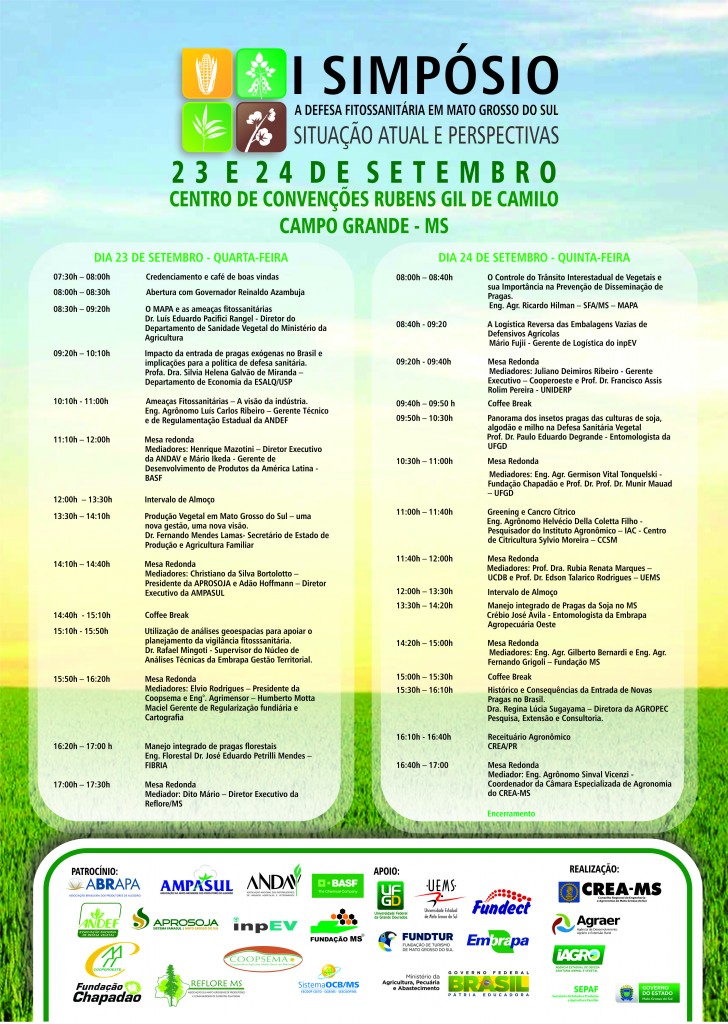 Cartaz aa