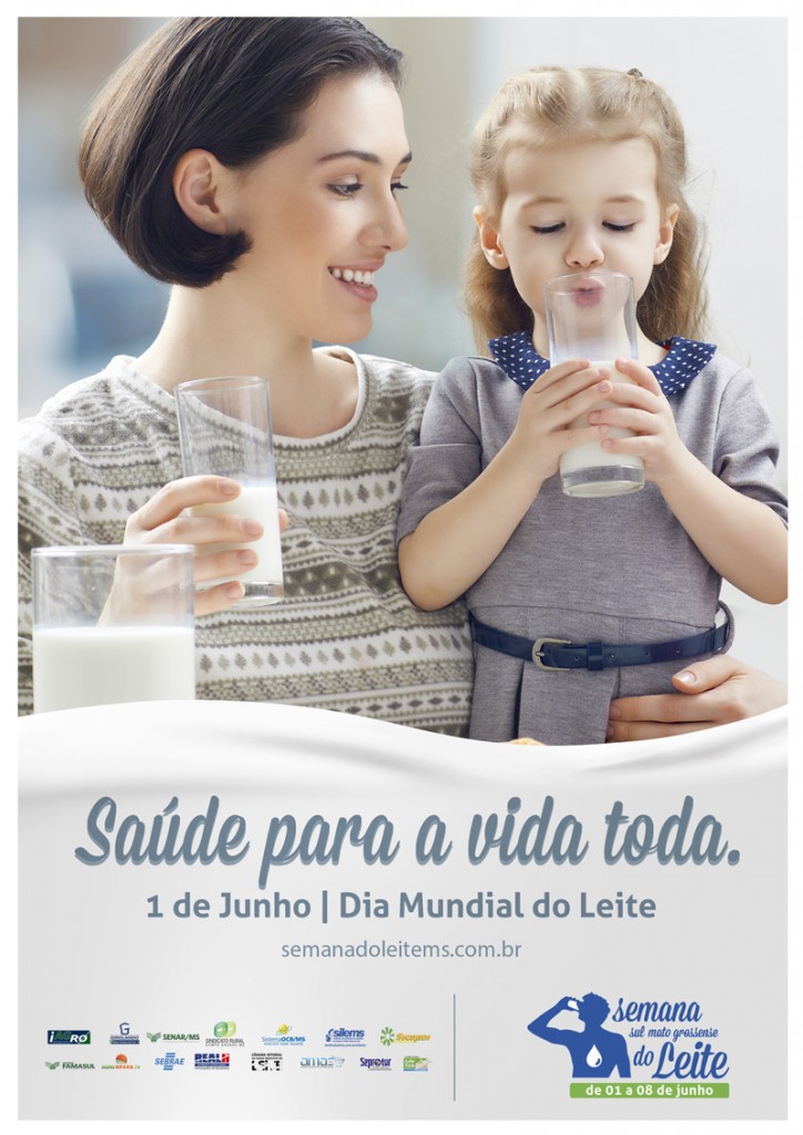 EMAILMKT_2014